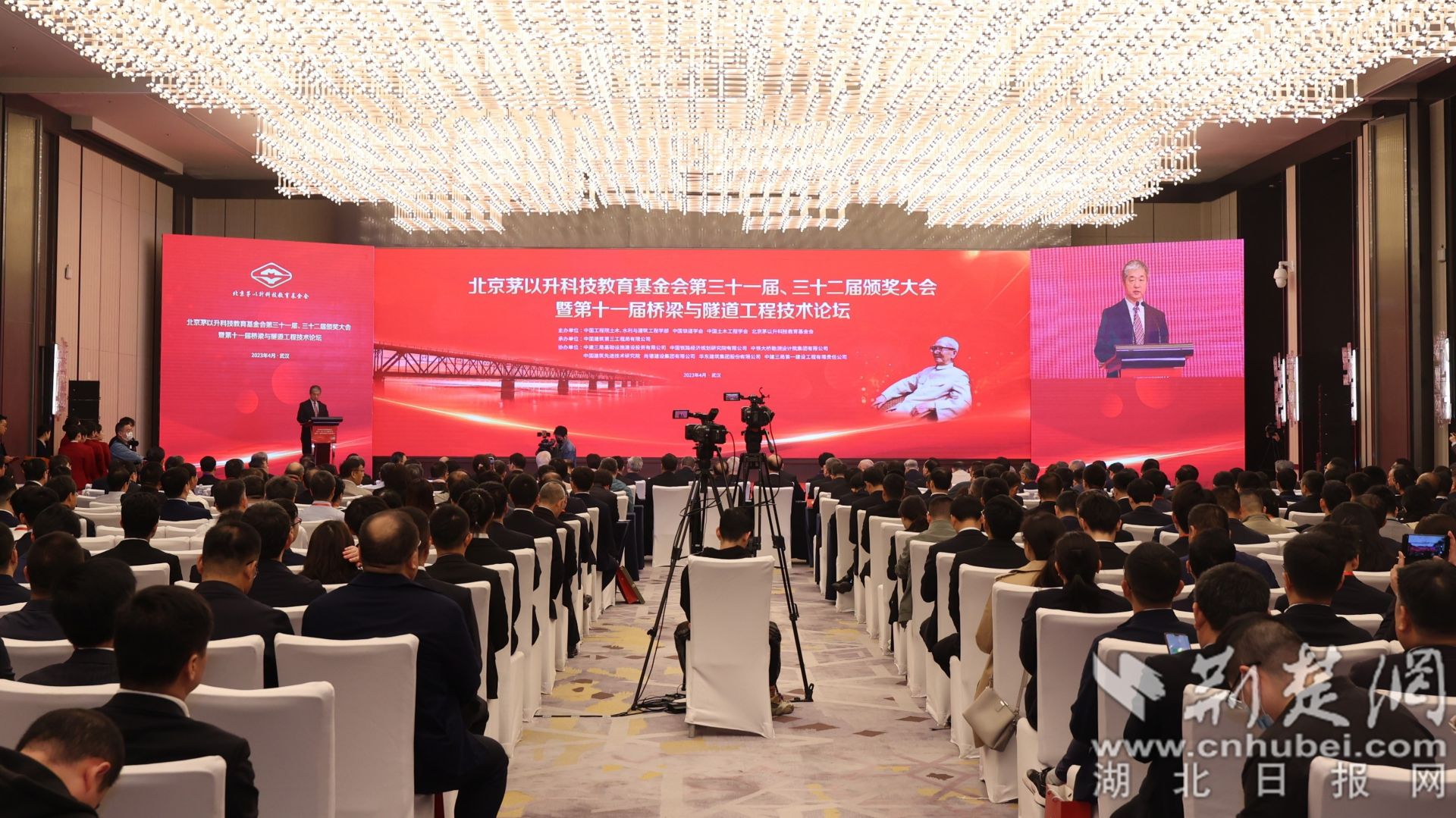 会场大景1.jpg.jpg