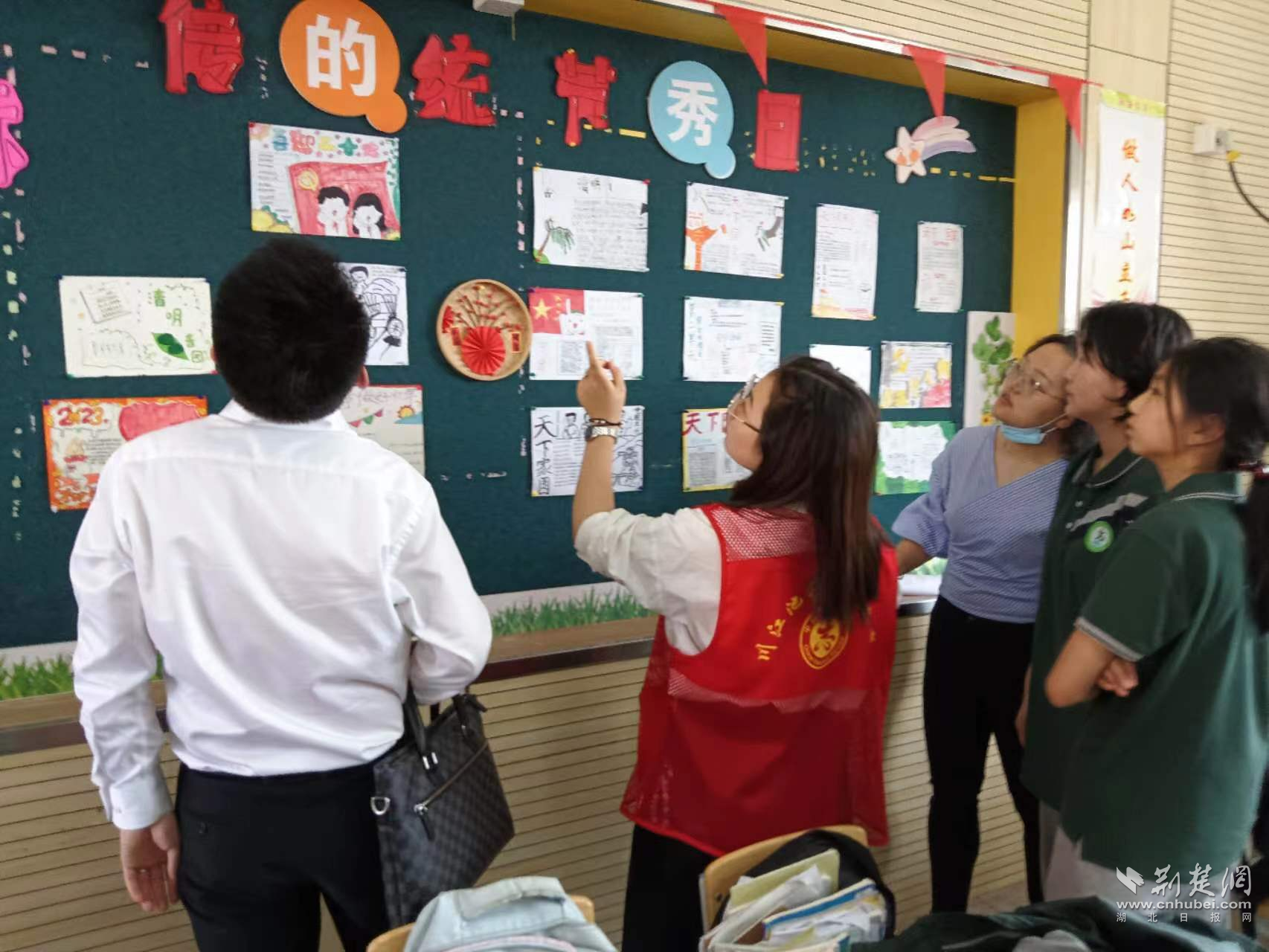 图片9.png.png