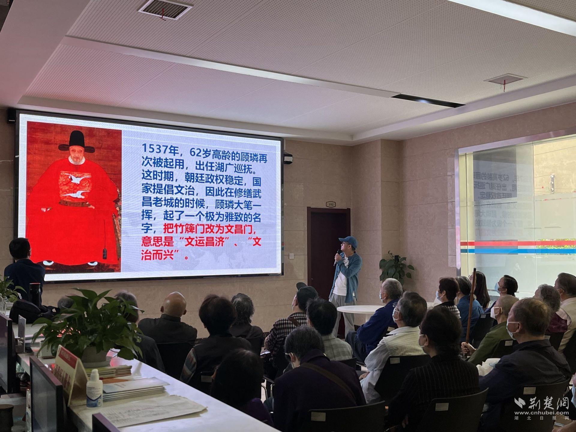 起哥讲解 (3).jpg.jpg