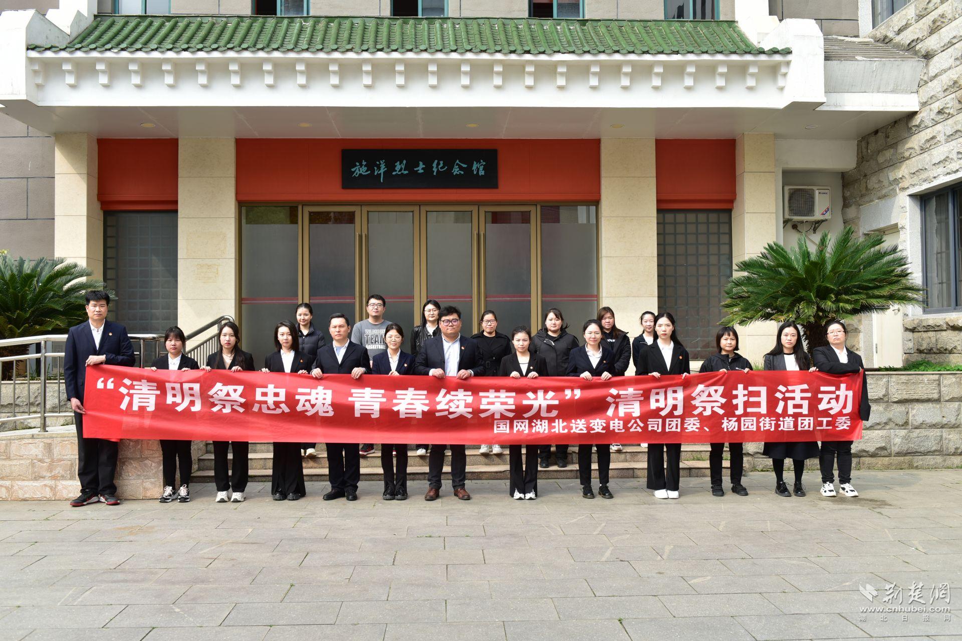 微信图片_20230404192843.jpg.jpg