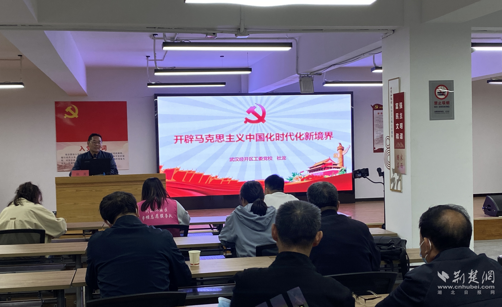 91fc09012d0f69b454125de9883619d8_1600X978_20230407204129