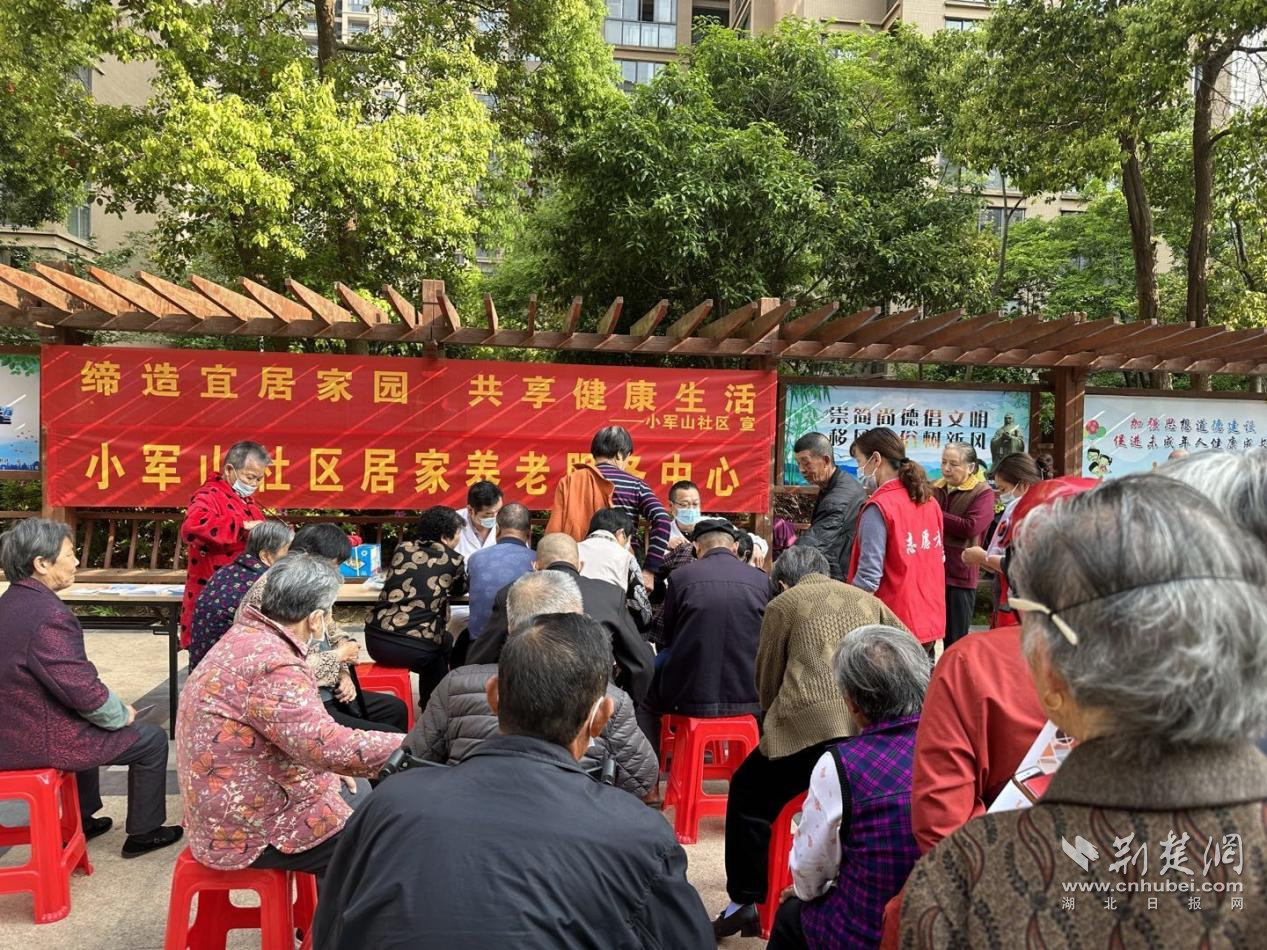 图片6.png.png