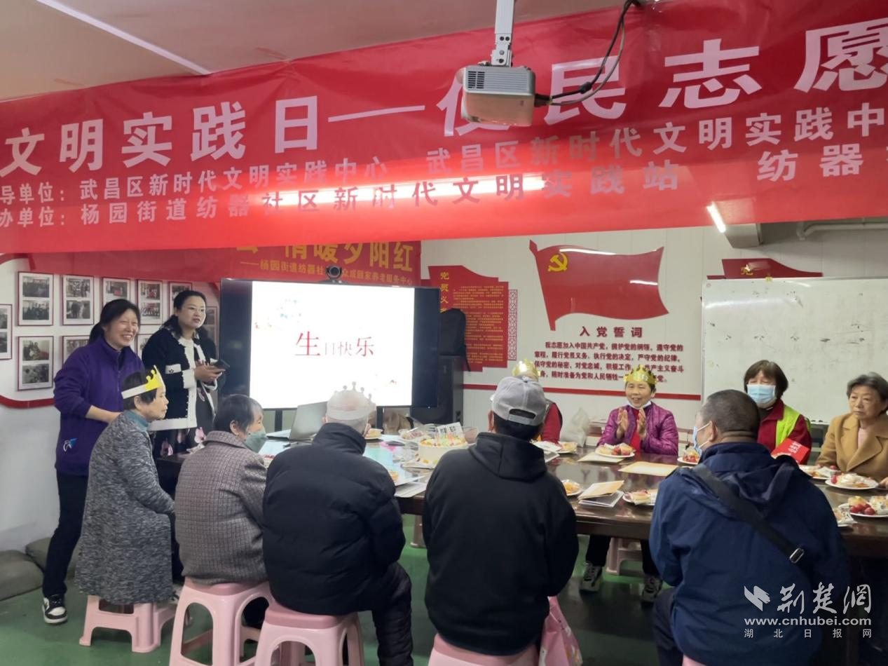 图片1.png.png