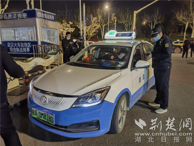 武汉站站区办优化车辆营运秩序.png.png