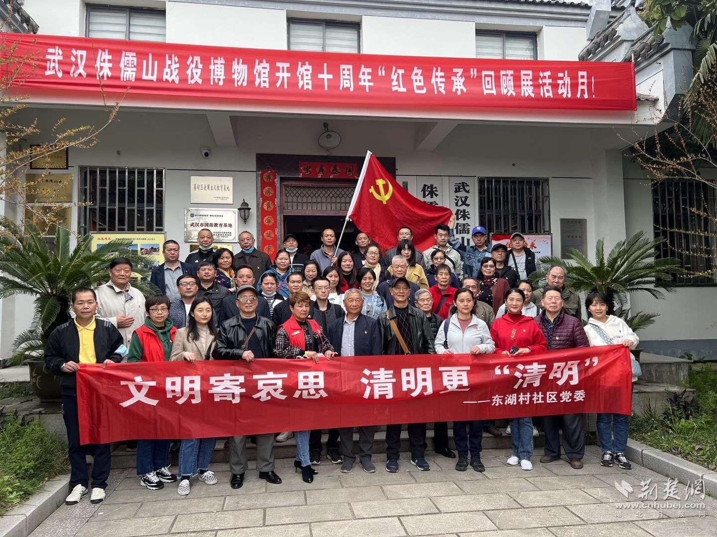 图片4.png.png
