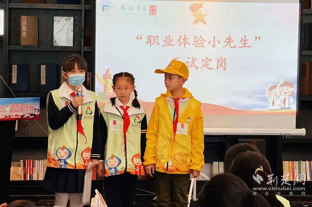 微信图片_20230409120724.jpg