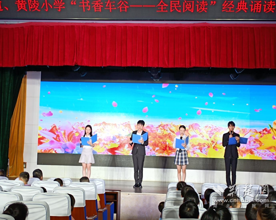 图片2.png.png