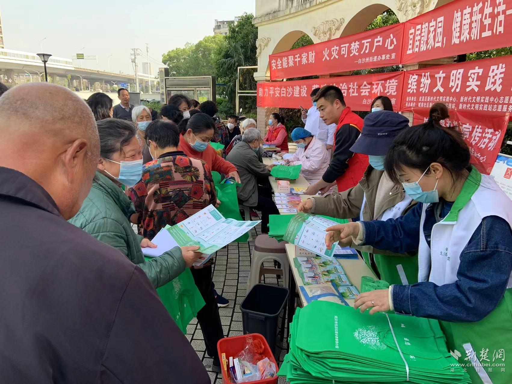 活动现场.jpg.jpg
