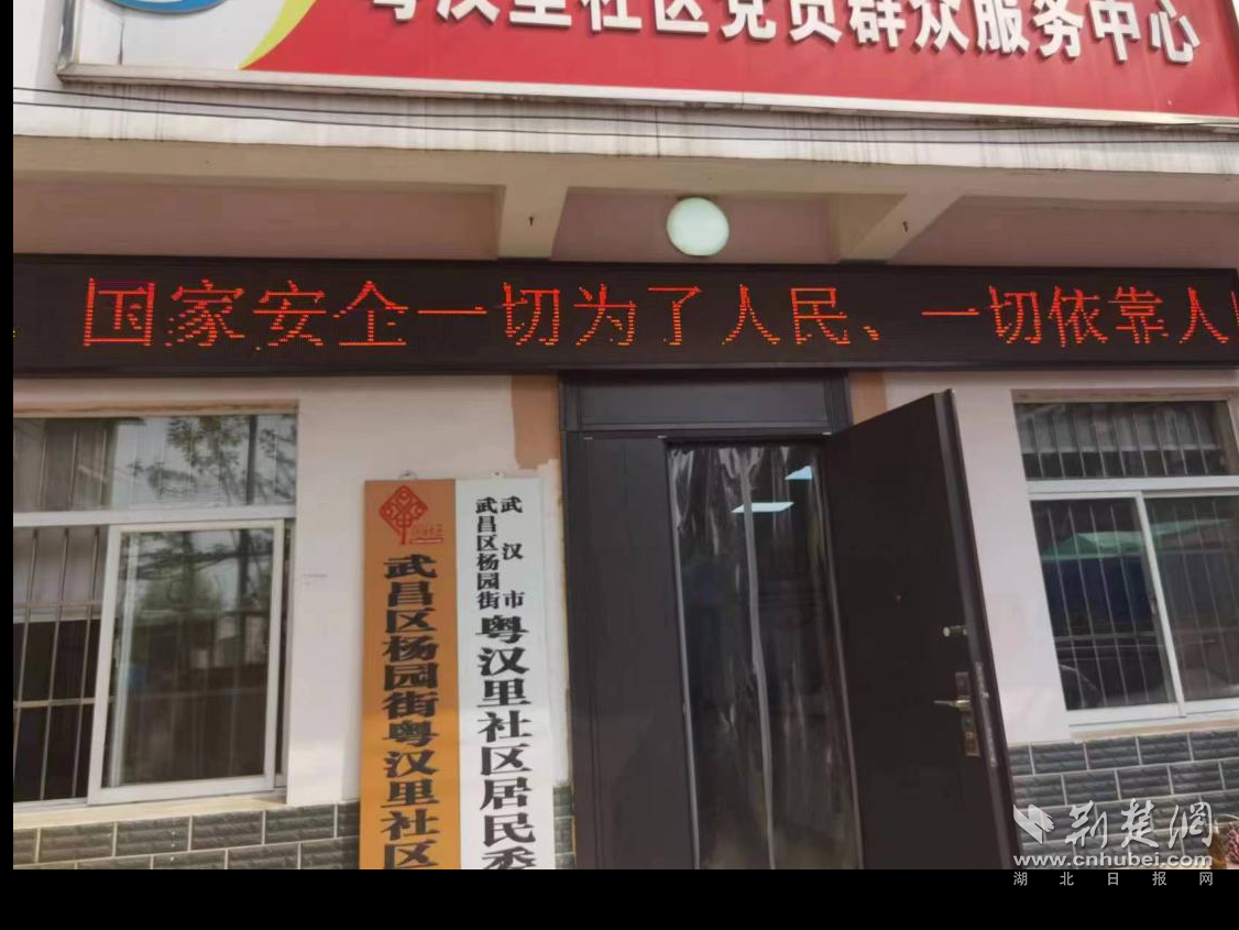 图片2.png.png