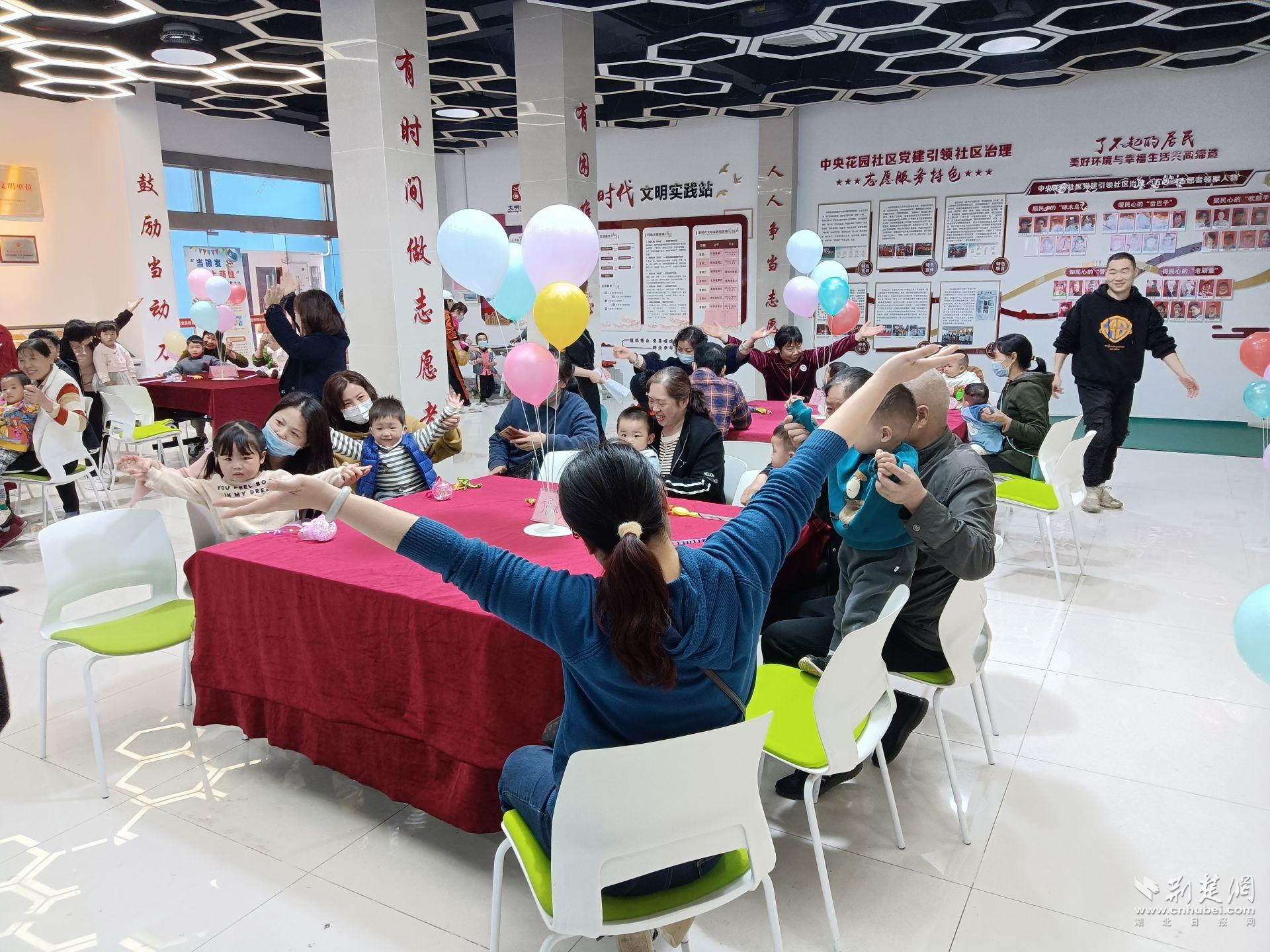 “笑口常开”人人乐破冰小游戏.jpg.jpg