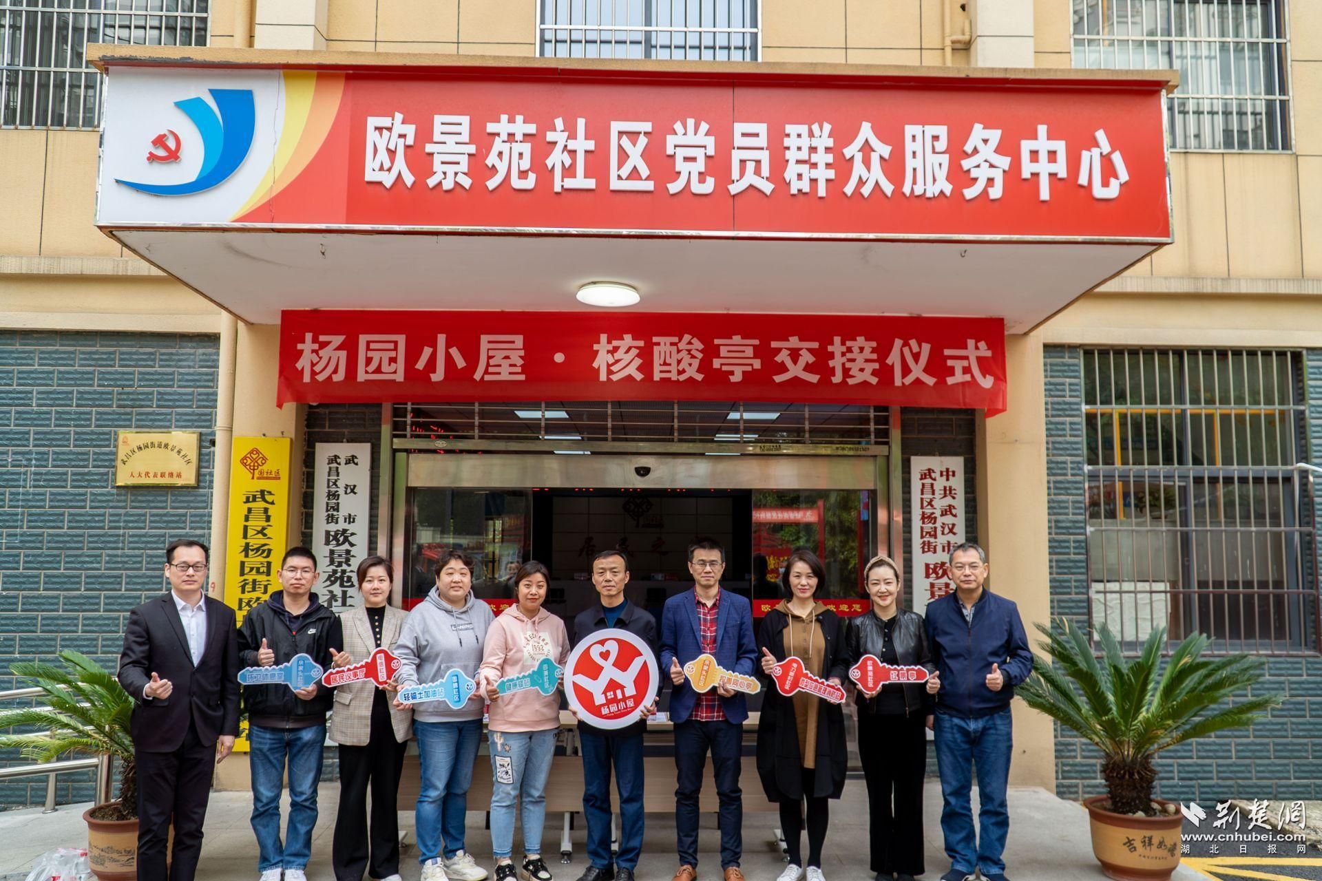 HY_06046 2023-04-28 上午10.47.04.jpg.jpg