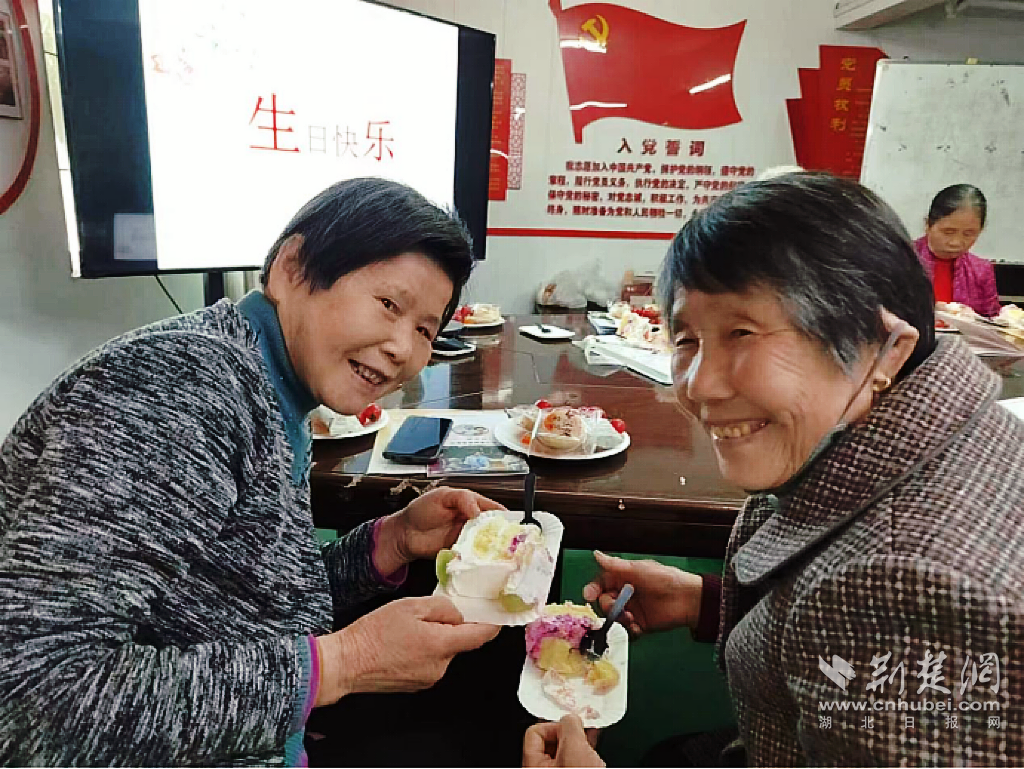 图片2.png.png