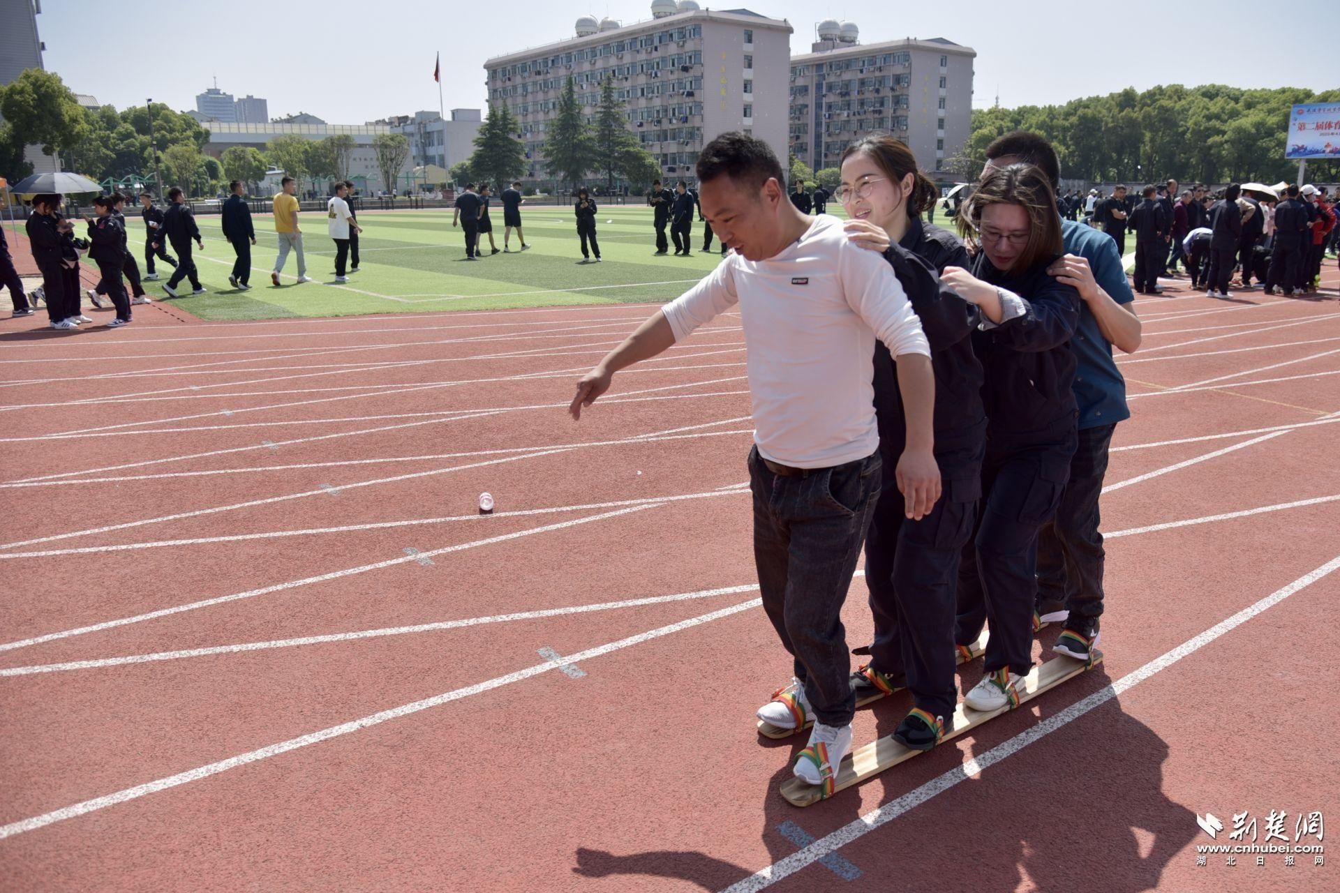 利川比赛 陈.jpg.jpg