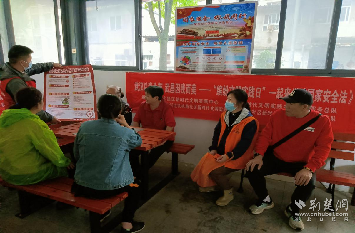 图片4.png.png