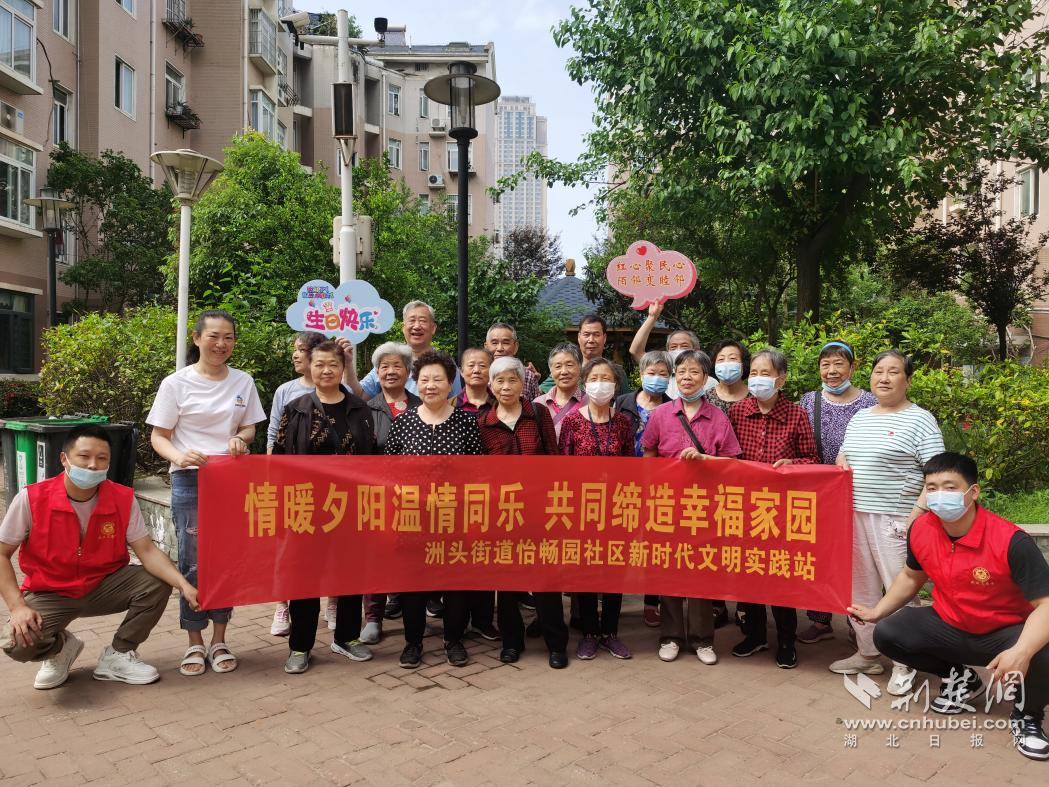 图片4.png.png