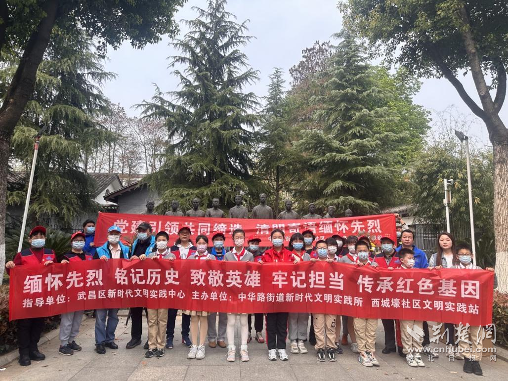 图片1.png.png