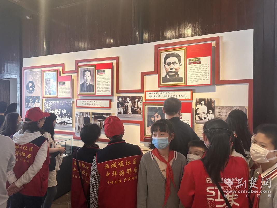 图片3.png.png