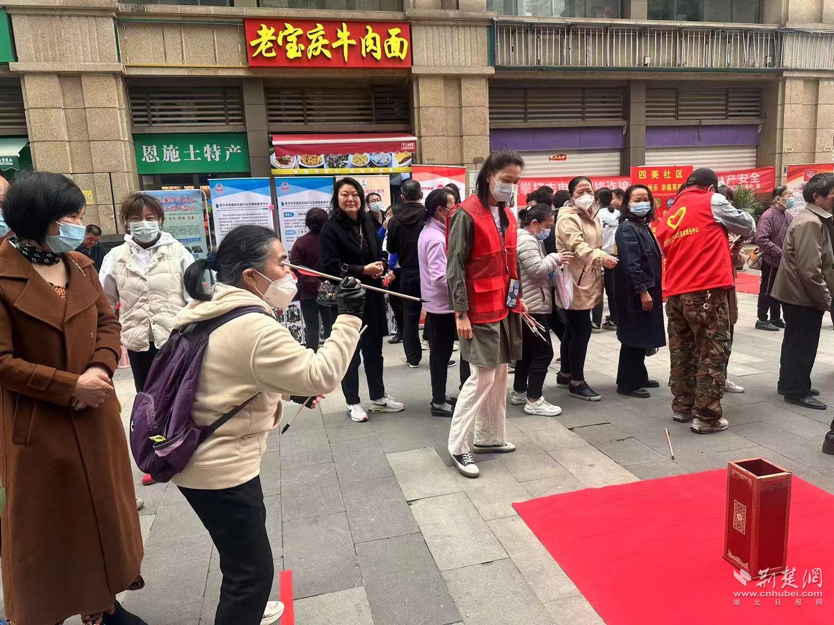 微信图片_20230401185323.jpg.jpg