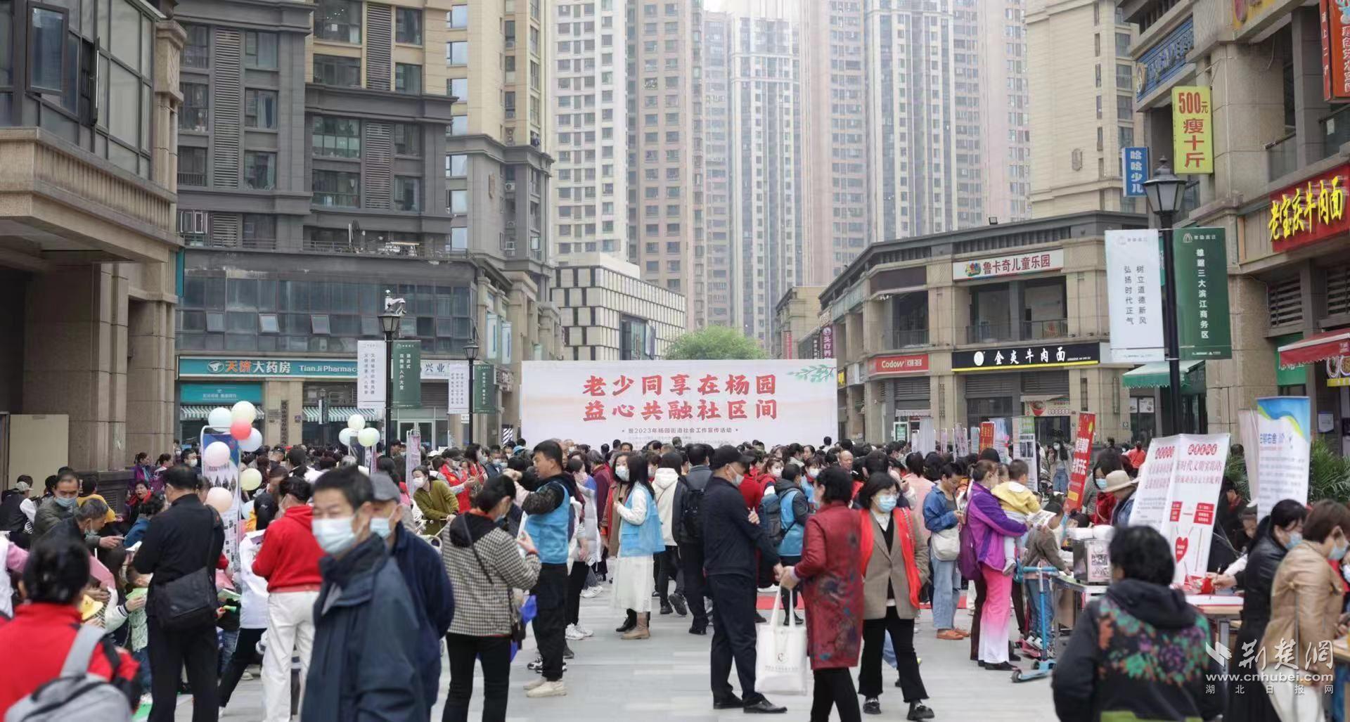 微信图片_20230401185330.jpg.jpg