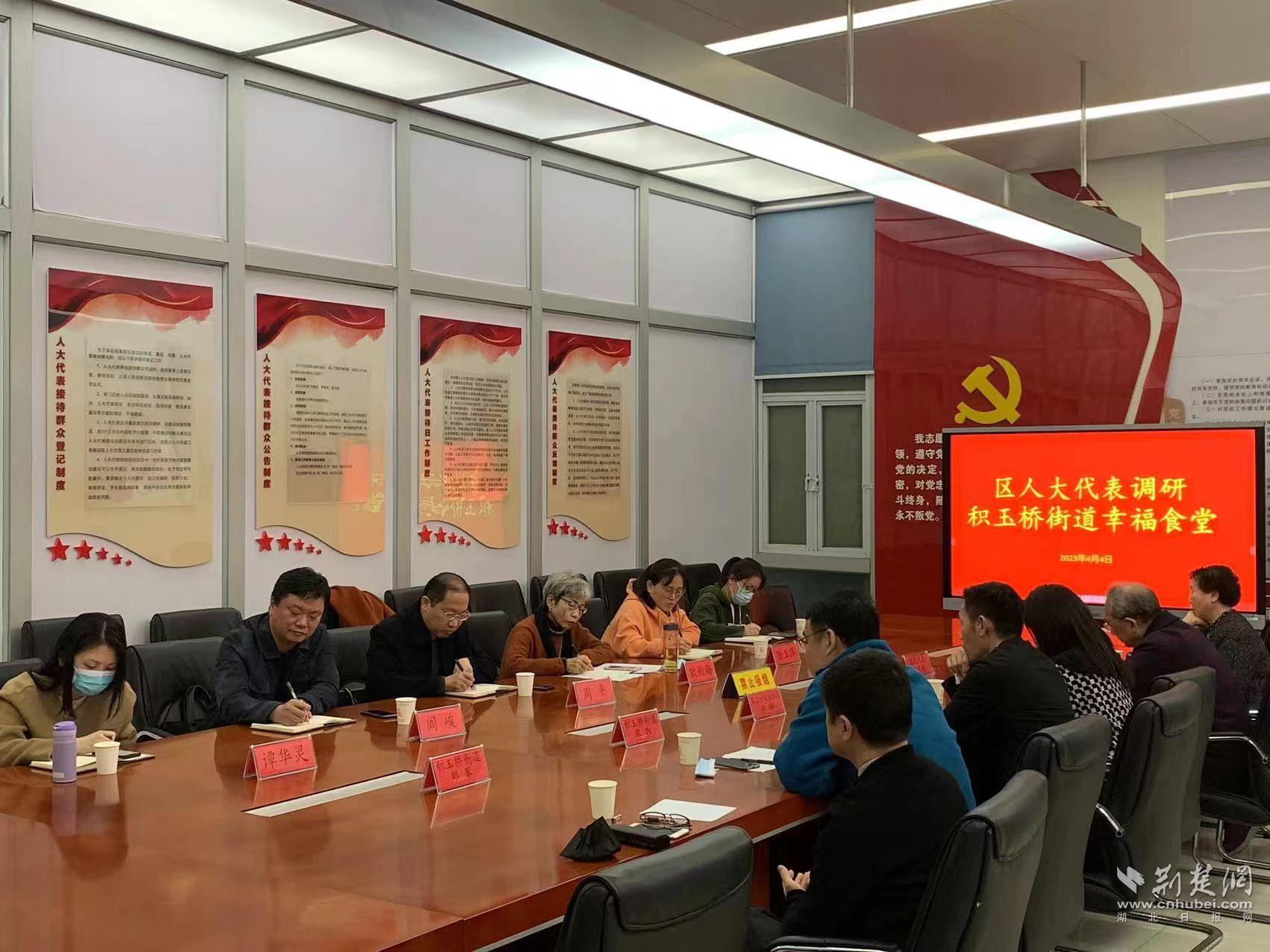 微信图片_20230404194838.jpg.jpg