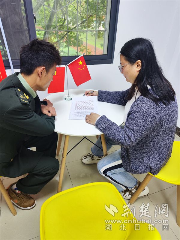 微信图片_20230417154742.jpg.jpg