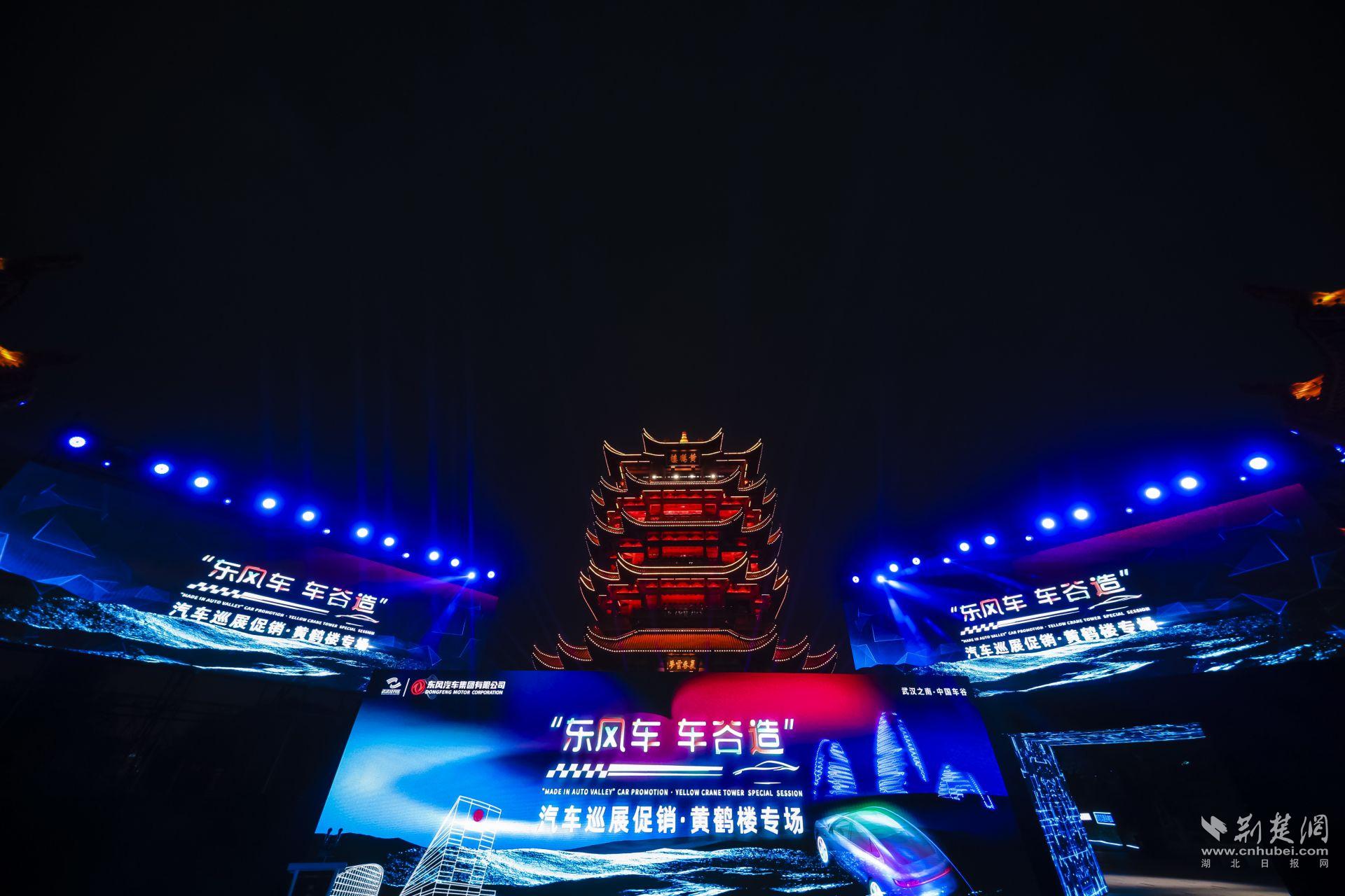 17032619.jpg.jpg
