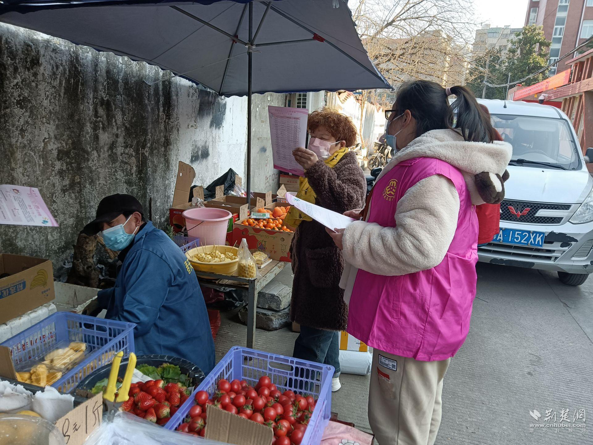 “巾帼粉”走街串巷.jpg.jpg
