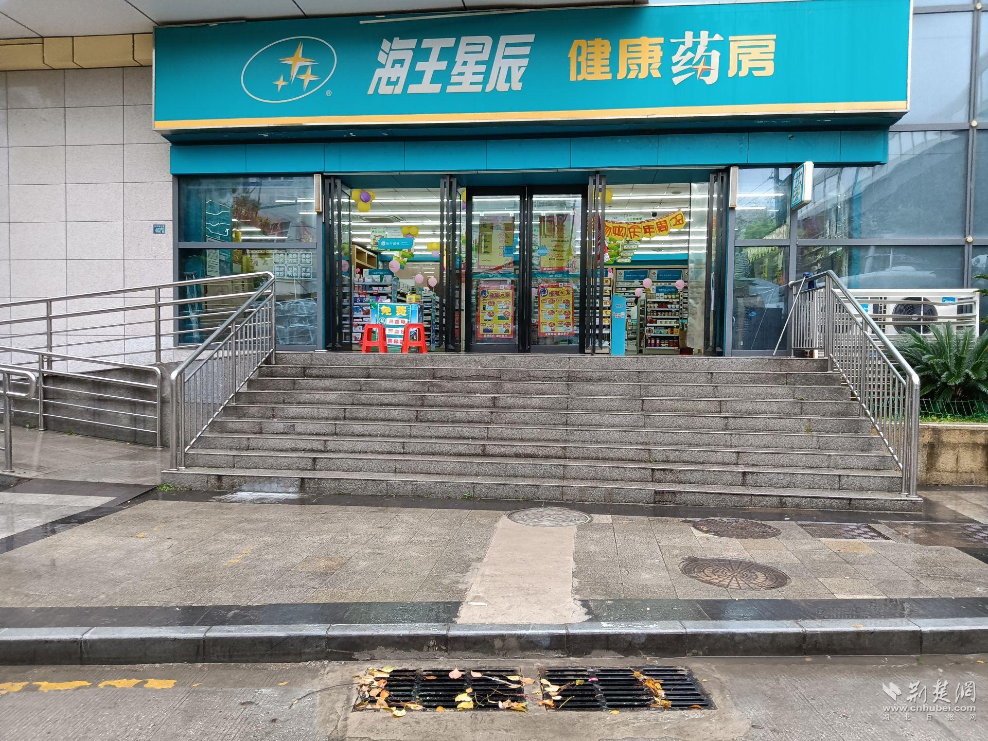 完成施工的排水设施.jpg.jpg