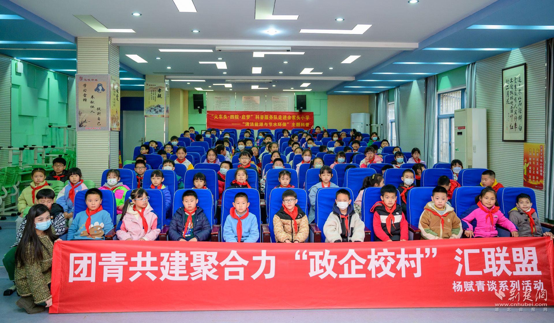 微信图片_20230403162324.jpg.jpg
