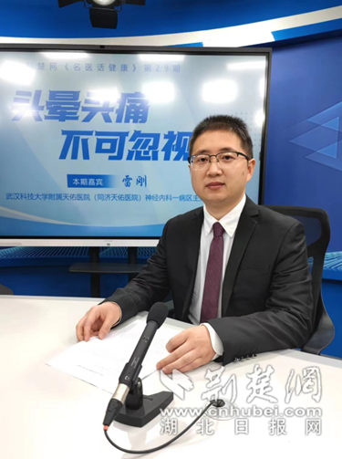 微信截图_20230403115036_副本.png.png