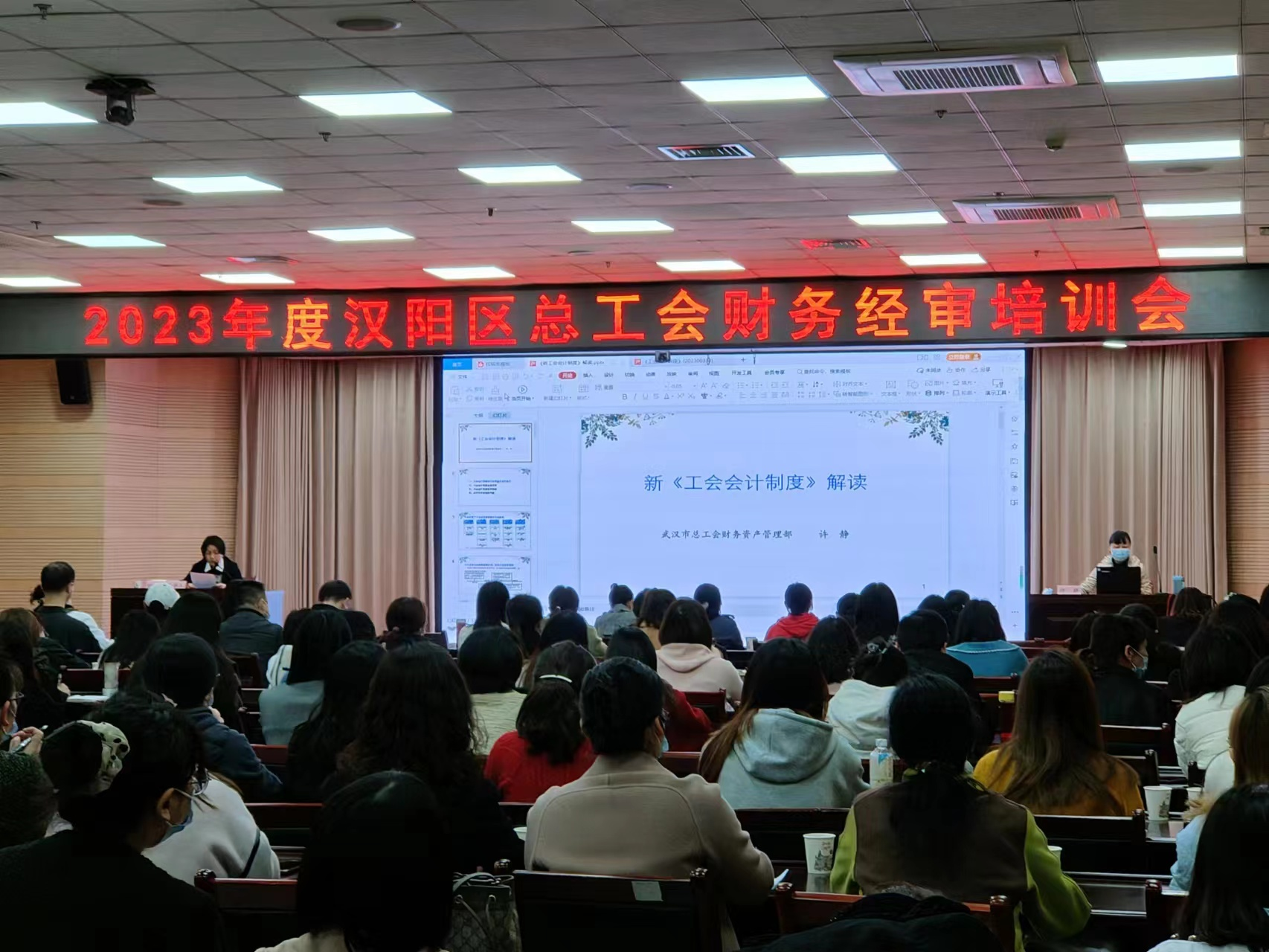 图片3.png.png