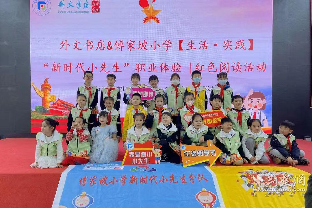 微信图片_20230409120718.jpg