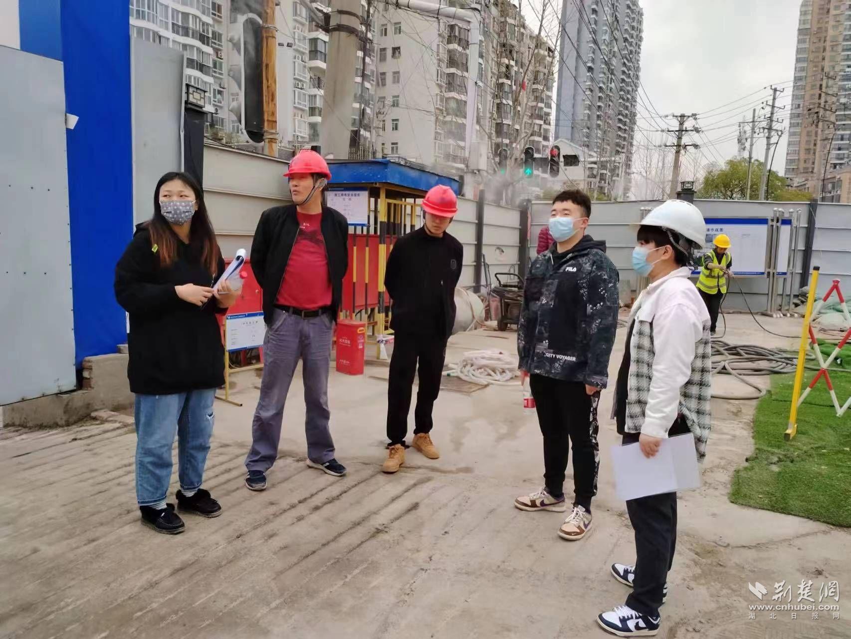 查看工地安全情况.jpg.jpg