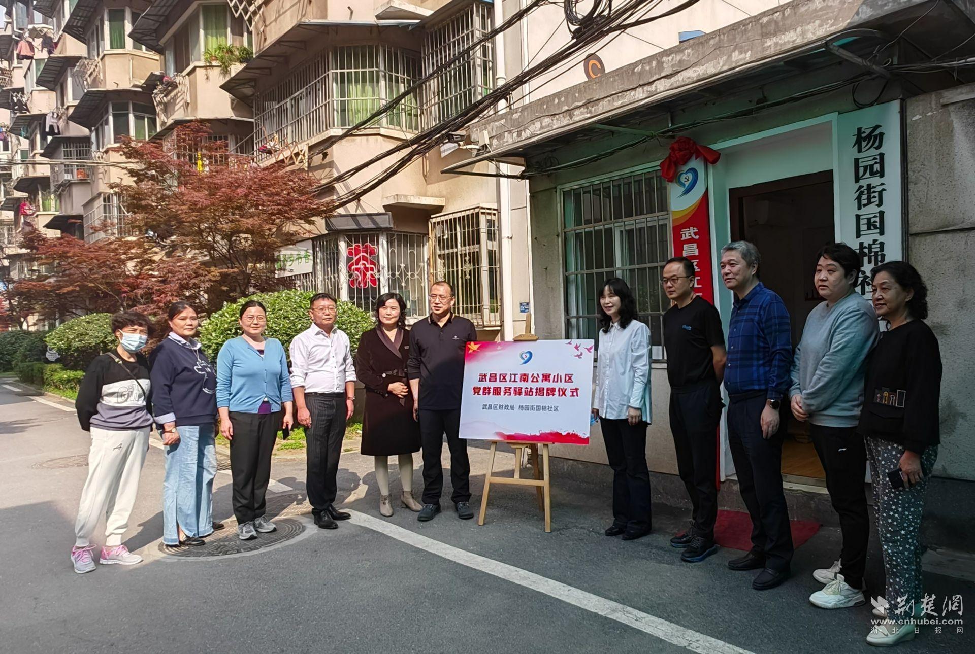 微信图片_20230415114331.jpg.jpg