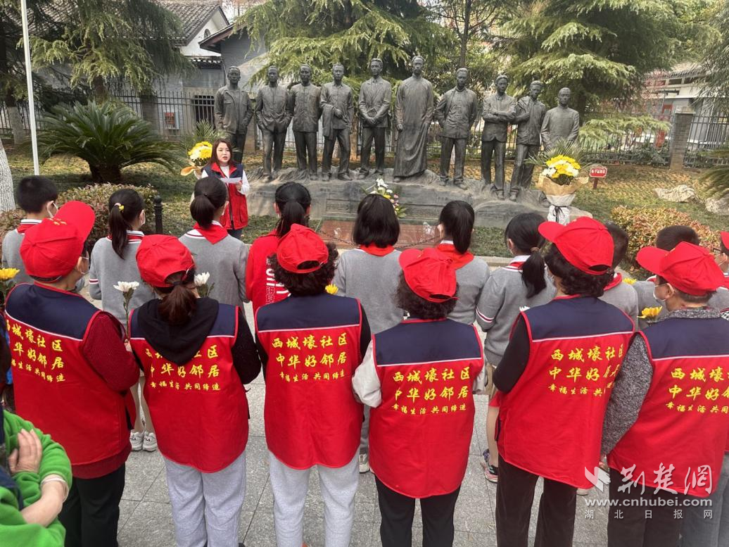 图片2.png.png