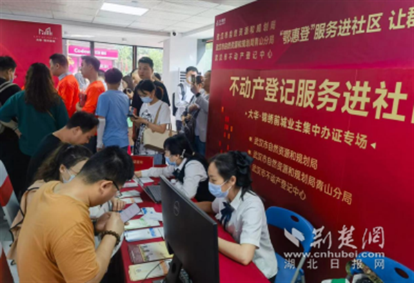 QQ截图20230424173752.png.png