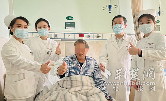 微信截图_20230403112224_副本.png.png