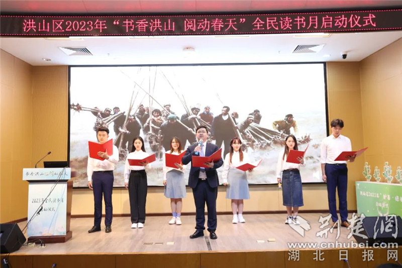 书香洪山 阅动春天，华科师生倾情朗诵 .jpg