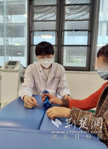微信截图_20230403111523_副本.png.png