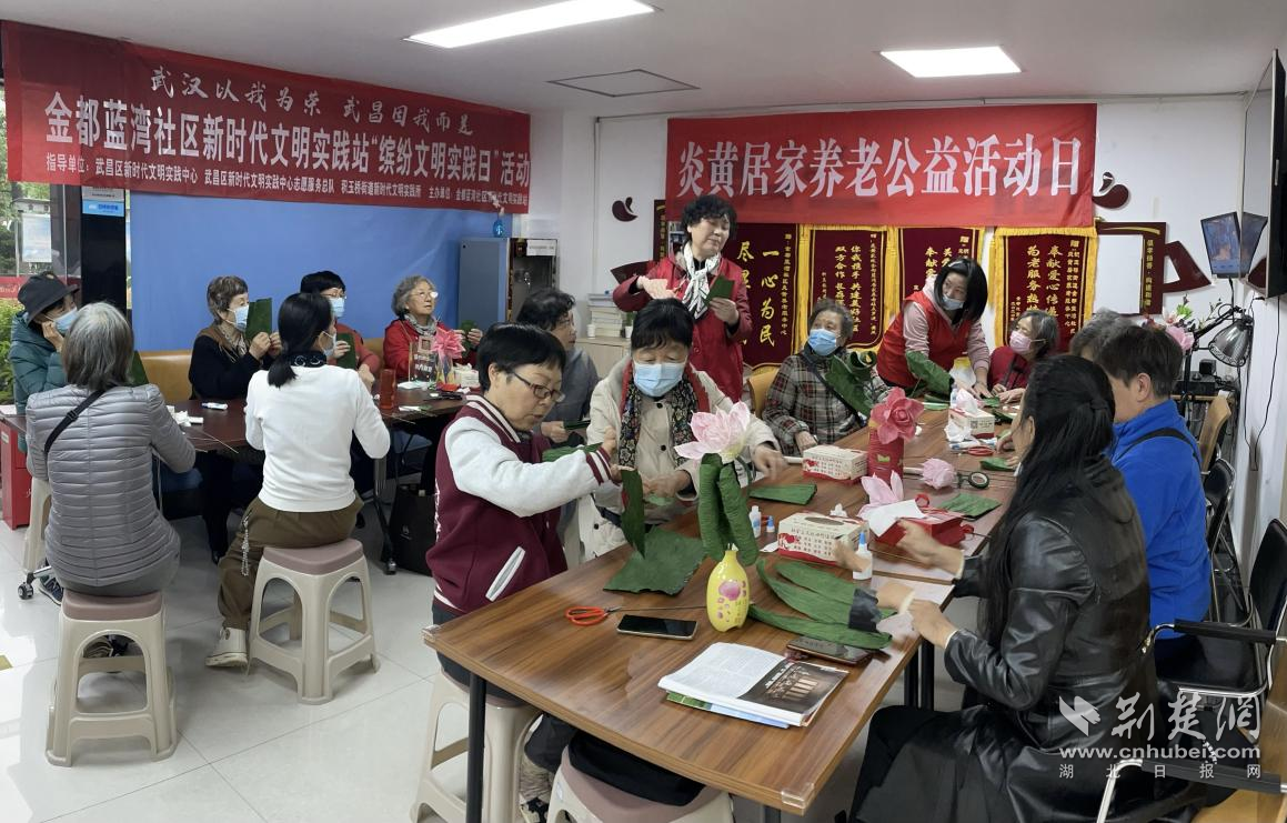 图片1.png.png