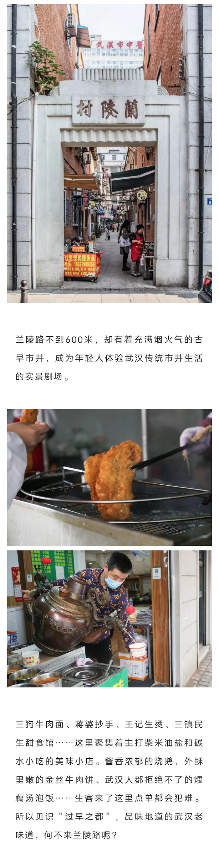 IMG_1570.PNG.PNG