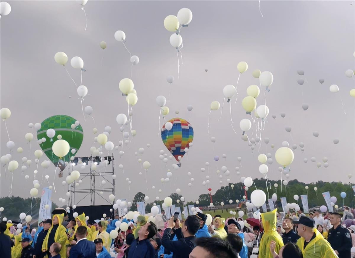 2023武汉乡村春季旅游节暨华中首届热气球嘉年华系列活动开幕