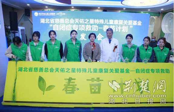 微信截图_20230403111807_副本.png.png
