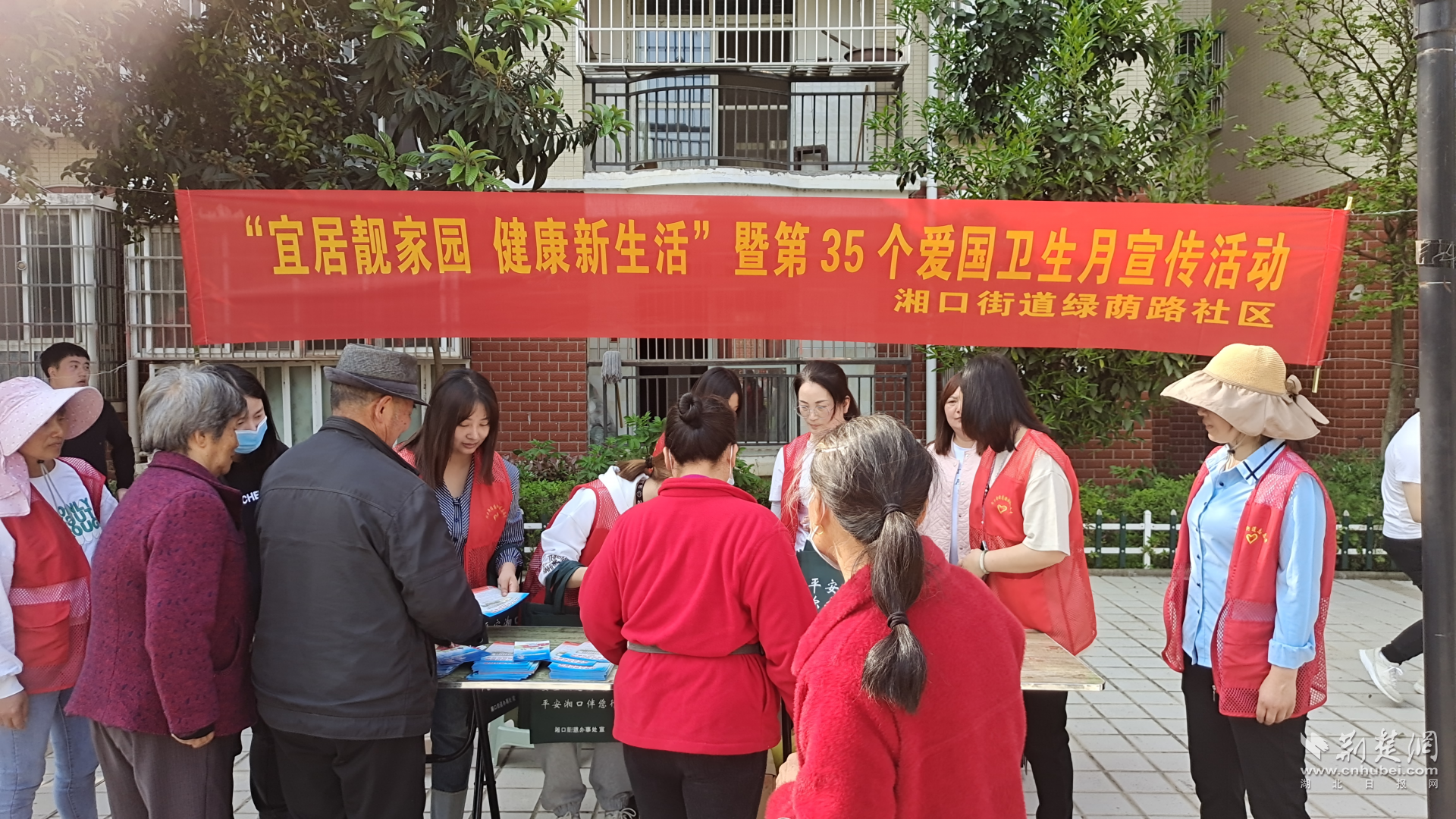 图片1.png.png