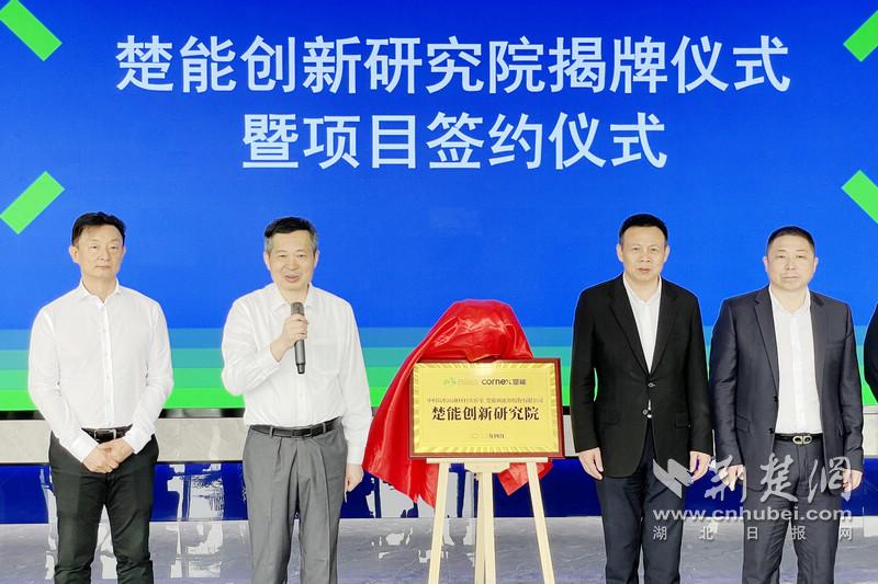 QQ图片20230419144918.jpg