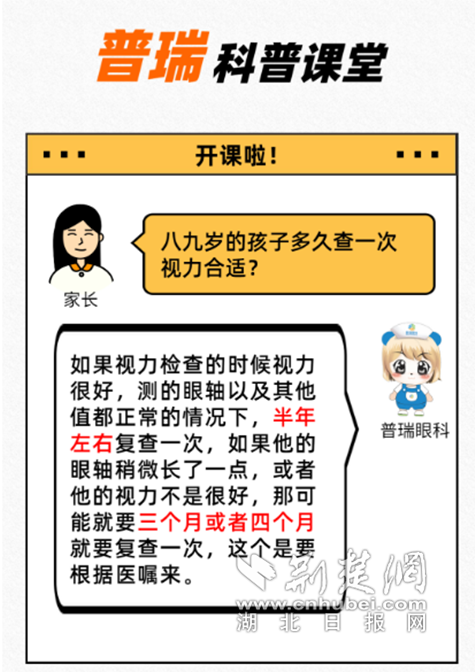 11_副本.png