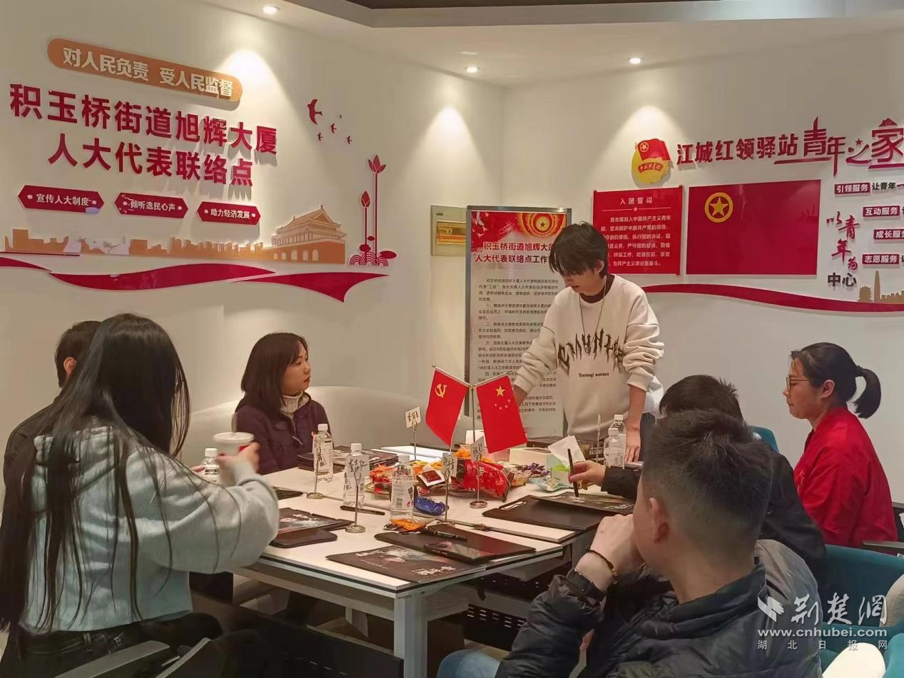 图片2.png.png