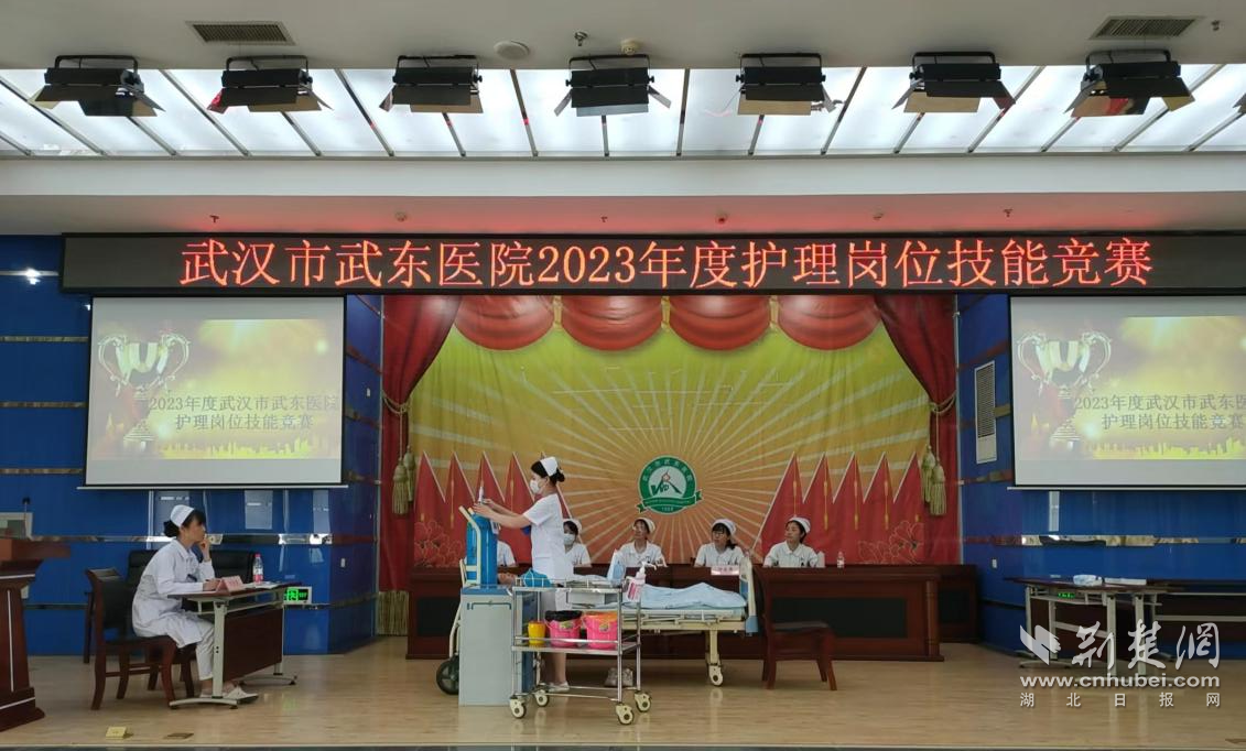 图片4.png.png