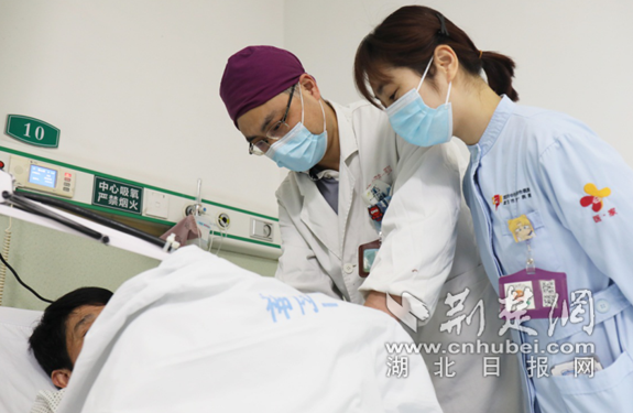 微信截图_20230403112053_副本.png.png