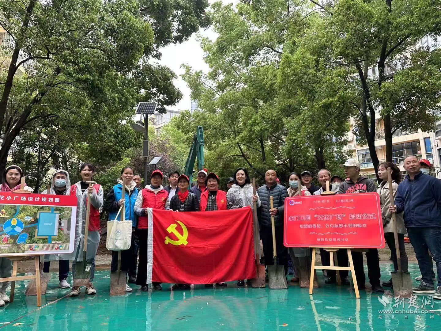 微信图片_20230409210301.jpg.jpg